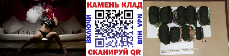 купить наркотик  Белокуриха  omg как войти  Гашиш Premium 