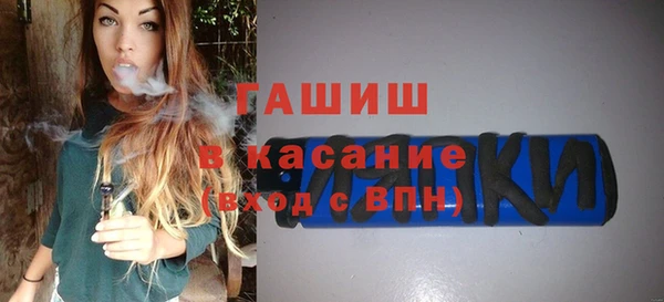 дмт Богородск