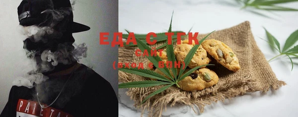 дмт Богданович