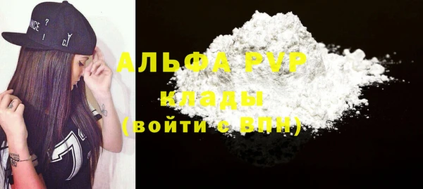 дмт Богородск