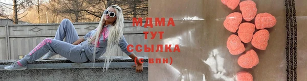 не бодяженный Бугульма