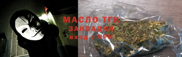 не бодяженный Бугульма