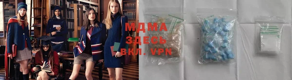 2c-b Богородицк