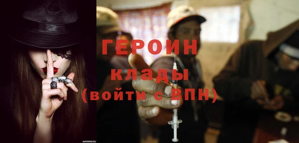 не бодяженный Бугульма