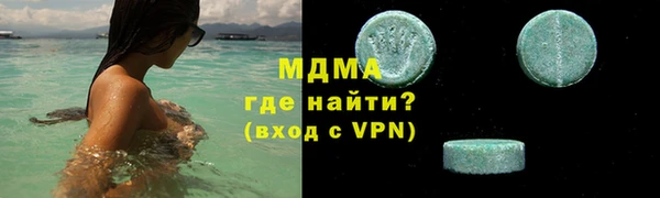 дмт Богданович