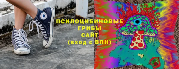 не бодяженный Бугульма