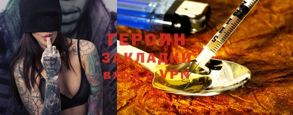 дмт Богданович