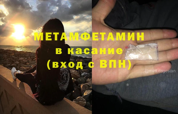 2c-b Богородицк