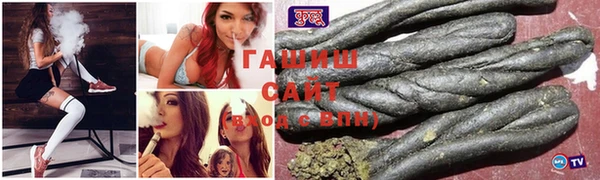 дмт Богородск