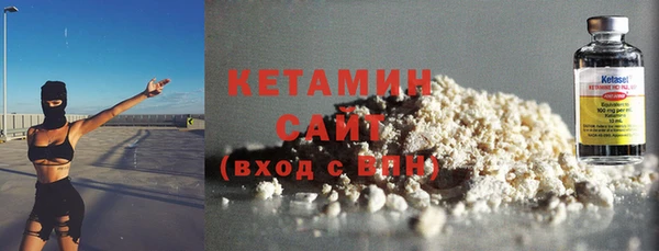 дмт Богданович